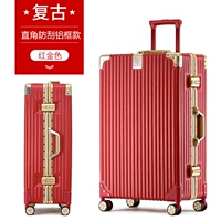 Ретро-угловой алюминиевый цвет коробки-красного золота