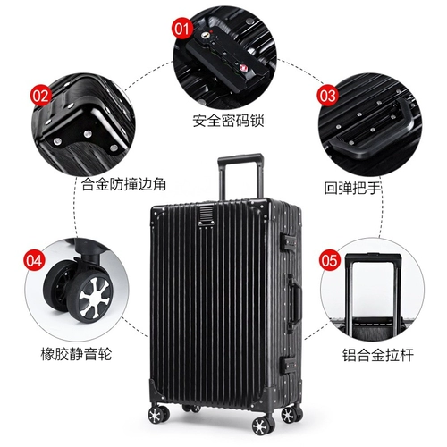 Ретро универсальный вместительный и большой чемодан для путешествий, 20 дюймов