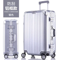 Серебро с царапина-защищенными от царапин