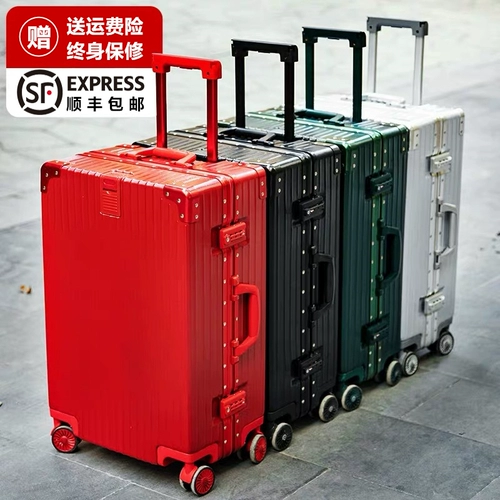 Ретро брендовый чемодан, универсальная коробка для путешествий, популярно в интернете, защита при падении