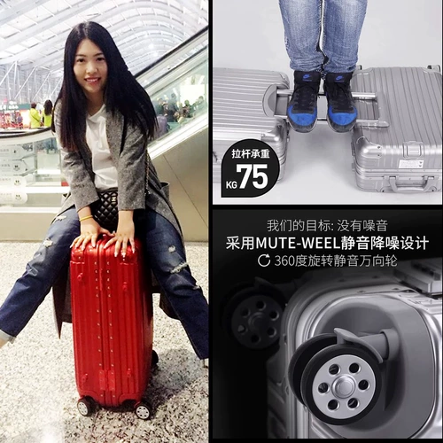 Брендовый универсальный прочный чемодан для путешествий, популярно в интернете