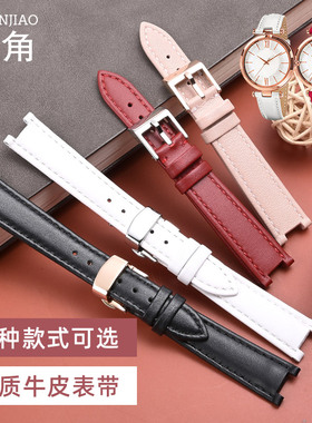 凹口手表带真皮适用folli follie芙丽LADY BUBBLE女款表带12 16mm