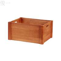 Solid wood storage box, clothing organization box, toy and sundries storage box, extra-large and large-capacity rectangular wooden box thumbnail 5