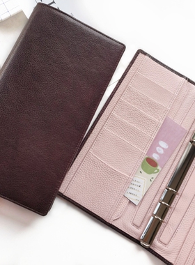 2025新品A5工作笔记本 手帐 二折紧凑真皮手帐A5slim活页本法羊