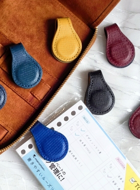 MBOX真皮双面PUEBLO书签磁力扣手工 手帐装饰吊牌 商务风活页