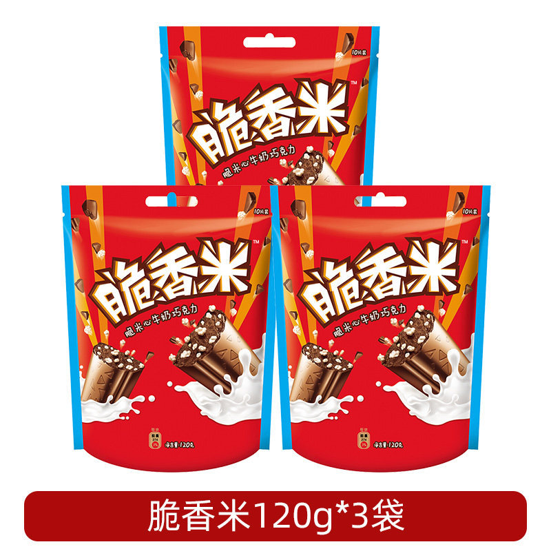 德芙脆香米夹心巧克力120g×3袋牛奶味脆米心袋装休闲零食