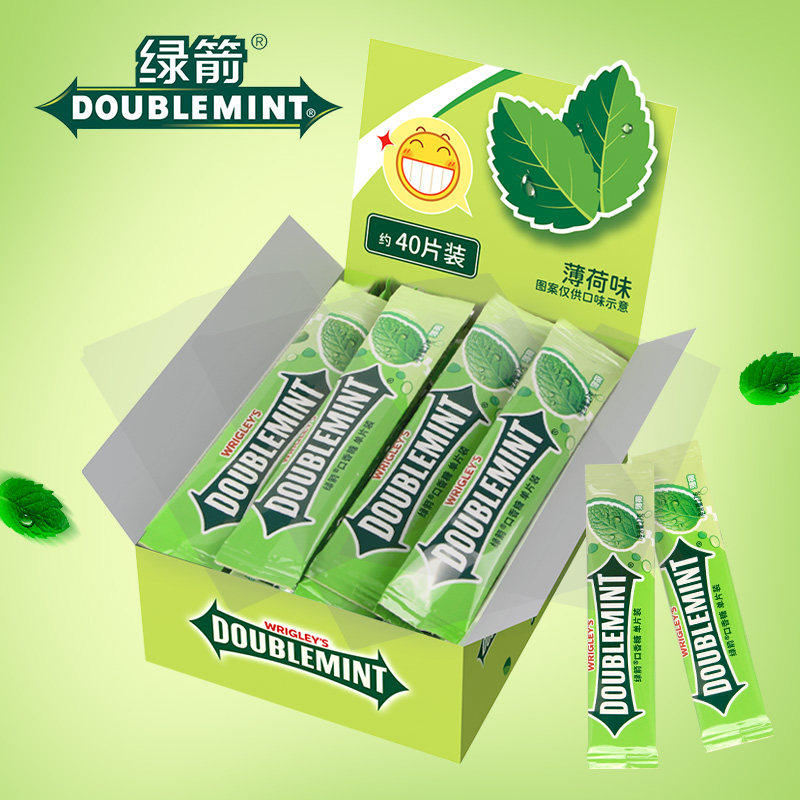 绿箭口香糖40片盒装原味清凉薄荷糖清新口气糖果零食官方旗舰店