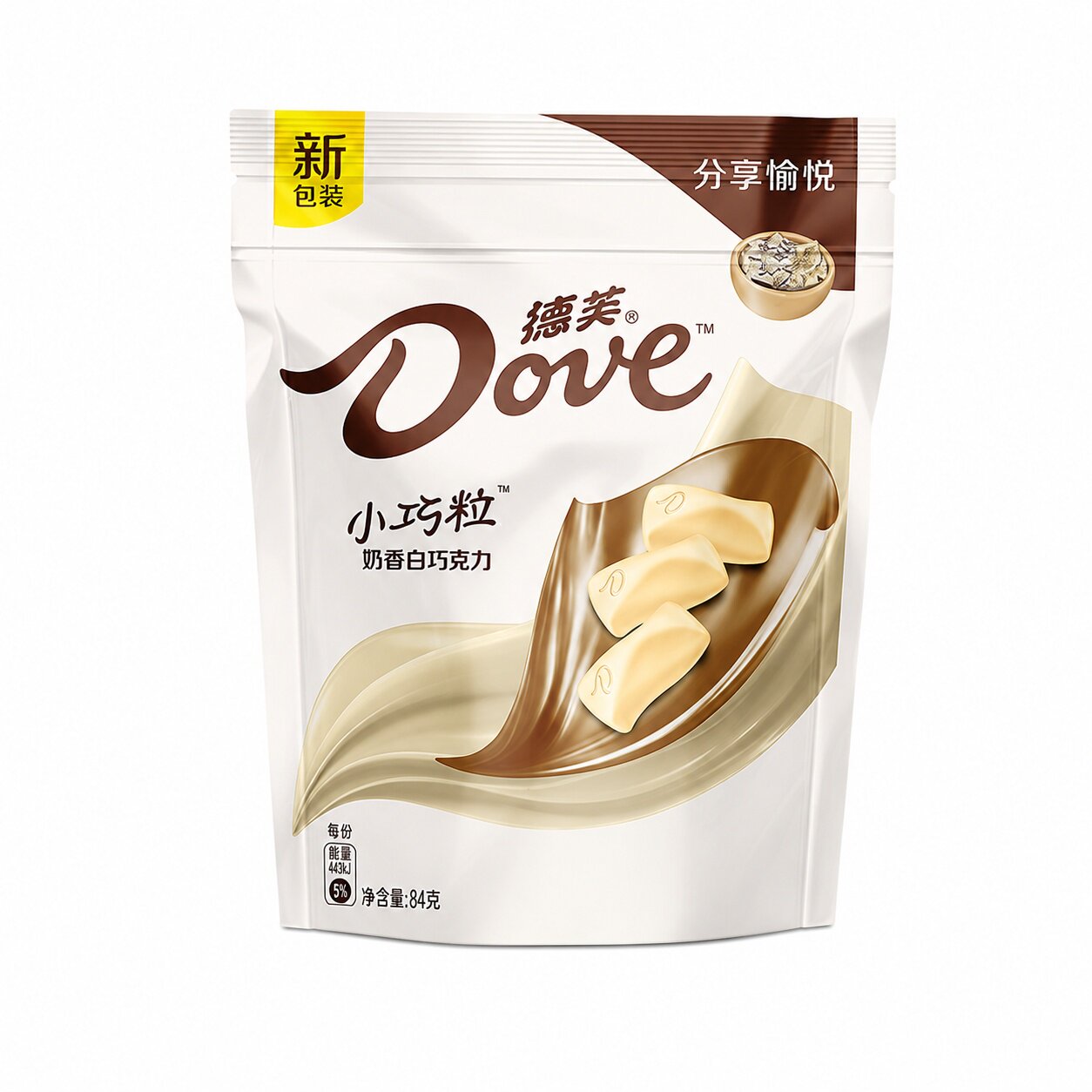 德芙5袋奶香白巧休闲零食喜糖伴手礼分享装糖果小吃便携装礼盒装