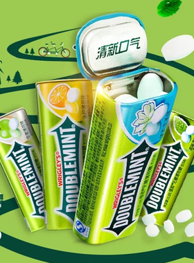 绿箭薄荷糖铁盒包装约35粒23.8g小盒多口味休闲零食