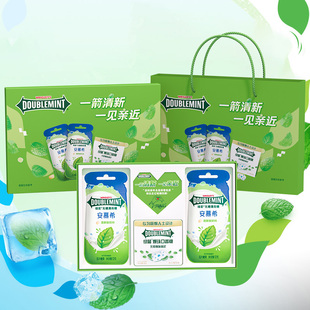 绿箭安慕希联名礼盒清新酸奶味无糖薄荷糖清新口气办公室休闲零食