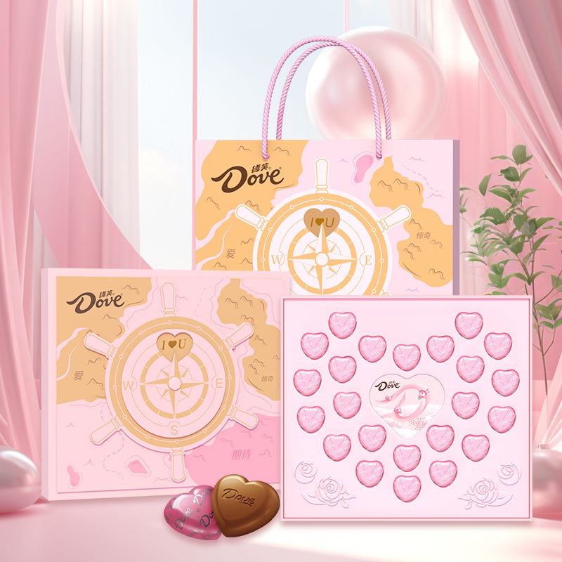 德芙心语巧克力旋转礼盒装23粒七夕情人节生日礼物送女友零食