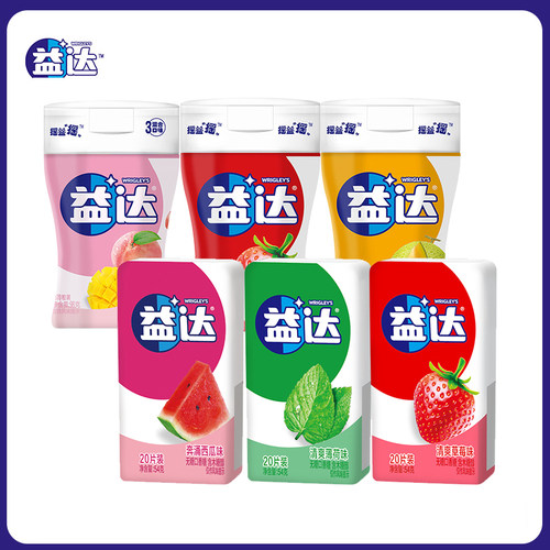 潮流精品，品质保证