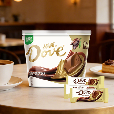 德芙丝滑黑巧牛奶巧克力碗装散装252g情人节礼物巧克力组合