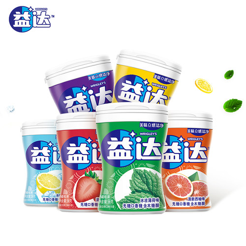 潮流精品，品质保证