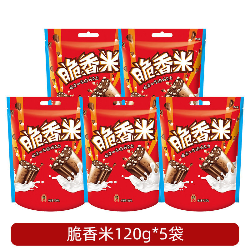 德芙脆香米夹心巧克力120g×5袋牛奶味脆米心袋装休闲零食