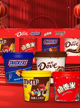 【新年礼盒】德芙福气盈门礼盒759g四桶士力架脆香米MMS豆送亲戚