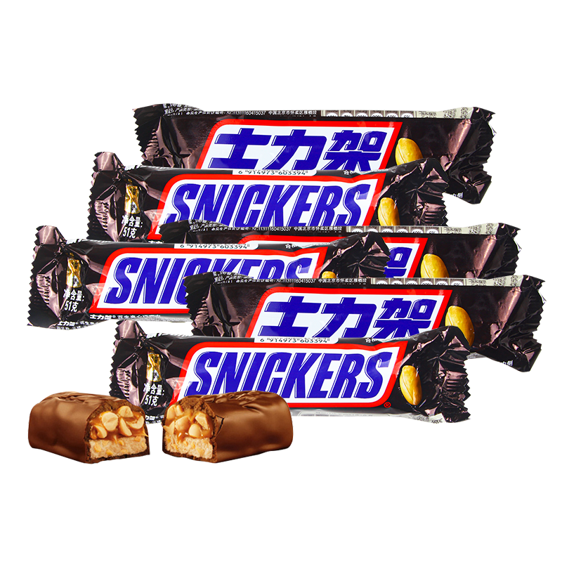 吴磊同款士力架巧克力花生夹心全家桶散装能量棒零食喜糖半糖德芙