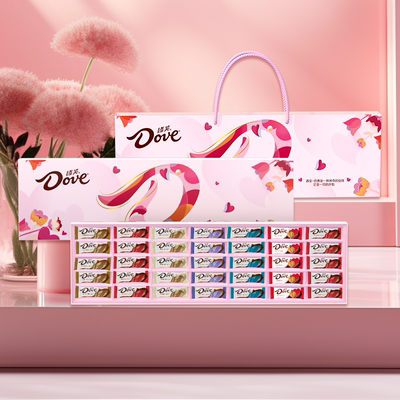 德芙心语巧克力礼盒装丝滑黑巧195g生日礼物送老师零食教师节