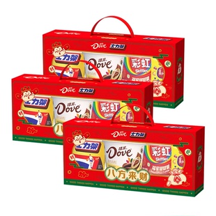 德芙八方来财礼盒437g*3盒巧克力年货节礼盒送礼【仁汇优品S】