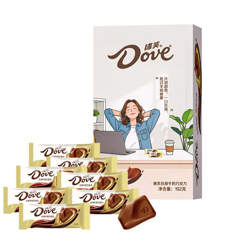德芙丝滑牛奶巧克力192g盒装12g排块办公室旗舰店休闲零食糖果