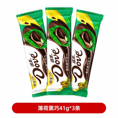 德芙薄荷黑巧41g×3条休闲零食喜糖伴手礼分享装糖果小吃