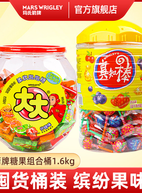 真知棒棒棒糖108支桶装什锦水果混合口味万圣节儿童糖果零食散装