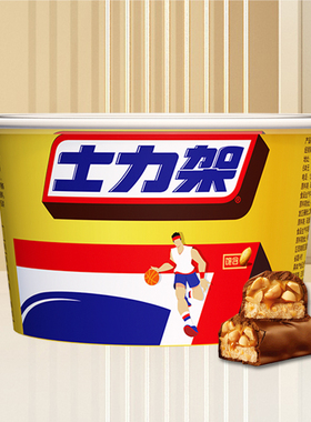 士力架10g*12条黄色碗装120g花生夹心巧克力户外零食饱腹能量棒