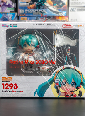 日本良笑 GSC 粘土人 初音未来 赛车初音Miku 赛车女郎2020 现货