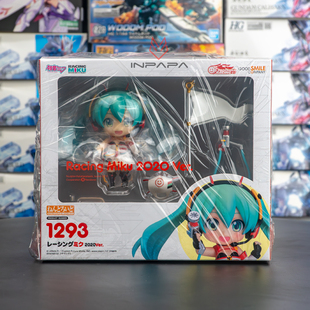 日本良笑 GSC 粘土人 初音未来 赛车初音Miku 赛车女郎2020 现货