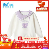 新款 套头卫衣女童2025秋季 361童装 中小童休闲上衣潮 商场同款