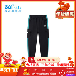 【商场同款】361童装男童加绒针织长裤2025冬季新款儿童保暖裤子