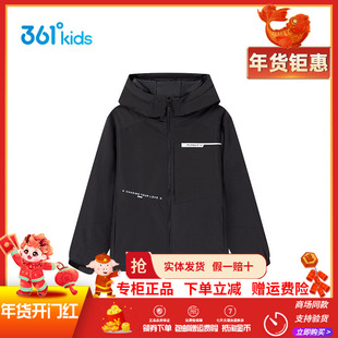 361度童装男童轻薄羽绒服2025秋冬季大童儿童三合一防水连帽上衣