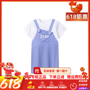 【商场同款】361童装2026夏季新款女童背带裙儿童连衣裙