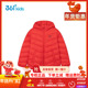 商场同款 361童装 男童轻薄羽绒服2025冬季 新款 中大童保暖外套