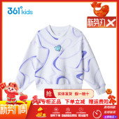 新款 女童套头卫衣2025秋季 361度童装 中大童休闲上衣 商场同款