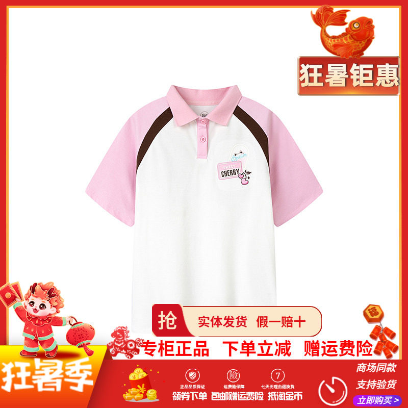 【商场同款】361童装2026夏季新款女童短袖POLO透气上衣时尚