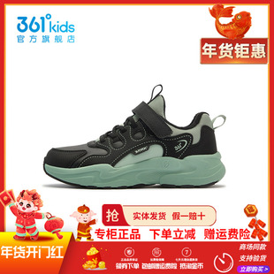 【商场同款】361童鞋男童二棉鞋2025冬季新款儿童防水加绒休闲鞋