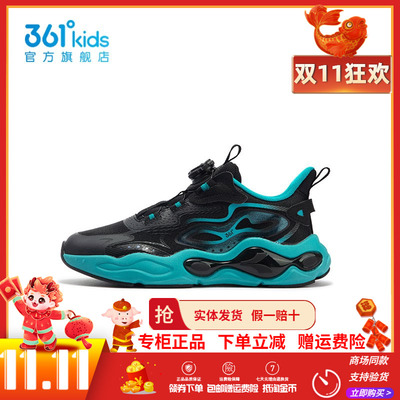 旋钮扣休闲鞋男大童舒适运动鞋