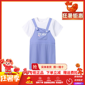 【商场同款】361童装2026夏季新款女童背带裙儿童连衣裙