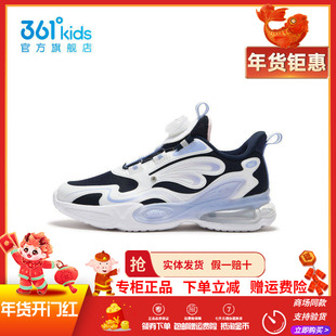 【商场同款】361童鞋女童休闲鞋2025夏季新款大童气垫舒适运动鞋