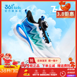 飞翼361童鞋男女童跑鞋2025夏季新款网面透气鞋子轻便减震运动鞋