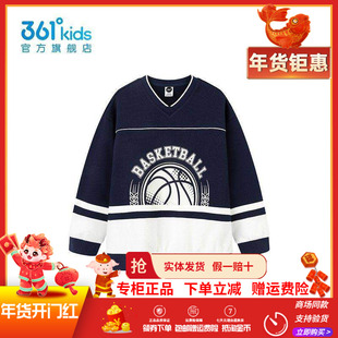 【商城同款】361度童装男童套头卫衣2025春秋新款中大童长袖卫衣