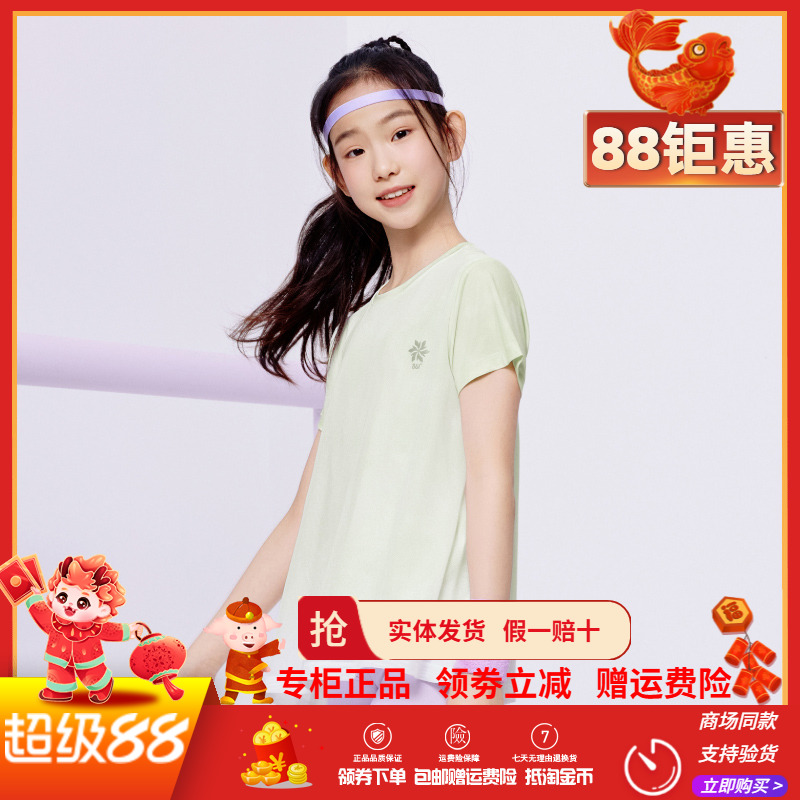 361童装女童短袖针织衫2025夏季新款中大童弹力圆领运动T恤上衣