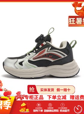 361度童鞋 男鞋运动跑鞋2026年春季新款小童网面旋钮减震耐磨鞋