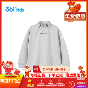 【商场同款】361童装 男童套头卫衣2025冬季新款中大童加绒上衣潮