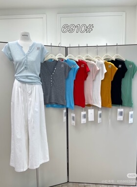 十三行韩系设计感垫肩抽绳v领褶皱短袖T恤2026夏季新款辣妹上衣女