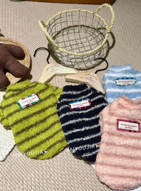 奶油是只无毛猫德文猫衣服冬季双面软绒保暖无毛猫家居服弹力现货