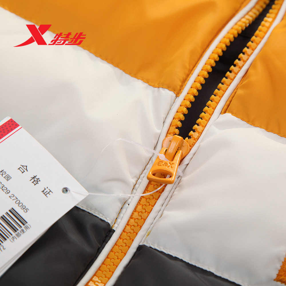 Gilet sans manche sport - Ref 542612 Image 5