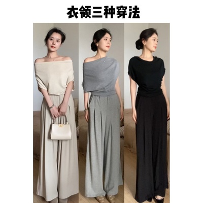 斜领宽松型短袖褶皱极简风纯色米色斜肩上衣针织衫时尚气质百搭女