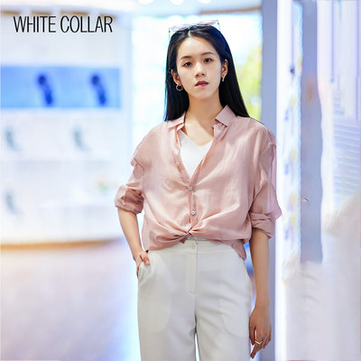 白领夏季女士白色粉色方领下摆
